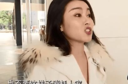 娱乐吃瓜的女二号,娱乐界的“吃瓜群众”