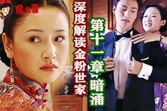 魔音工坊娱乐吃瓜配音,打造娱乐吃瓜配音新潮流
