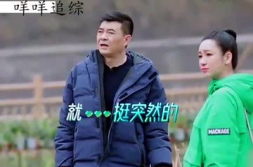 娱乐吃瓜吃不停,吃瓜不停，揭秘明星幕后故事