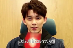 娱乐圈吃瓜看戏吴磊,娱乐圈吃瓜看戏，青春偶像的蜕变之路