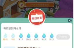 鸡娱乐,揭秘鸡界明星的欢乐生活