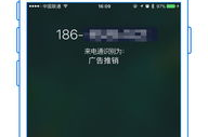 来电通手机版下载,体验智能通话管理新境界