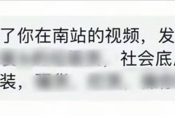 网约车女司机吐槽女乘客才是职业生涯绊脚石被追着骂了两个月网约车女司机爆料