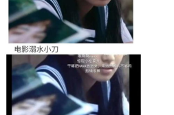 娱乐圈吃瓜推文免费阅读,免费阅读,揭秘明星幕后故事