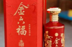 金六福酒,传承福文化,铸就白酒传奇