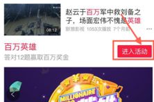 娱乐吃瓜菌广告视频,揭秘娱乐圈幕后故事，带你领略明星幕后生活