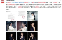 娱乐圈吃瓜网友微博,揭秘明星幕后故事，揭秘娱乐圈真相