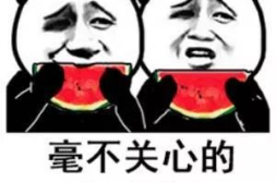 微信娱乐圈吃瓜,揭秘吃瓜群背后的八卦世界