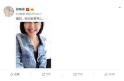 娱乐圈直播吃瓜小说推荐,娱乐圈幕后风云揭秘