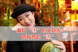 免费吃瓜娱乐圈在线观看,在线观看无广告