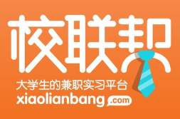 武汉兼职网,大学生兼职信息一站式服务平台”