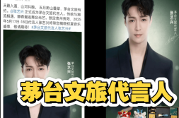 今日份热点大集合快进来吃瓜!,今日吃瓜全网更新热门