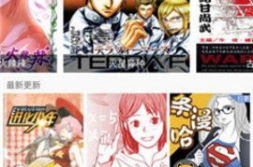 在线漫画cc,穿越时空的奇幻冒险之旅