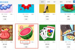 娱乐吃瓜合成一个词是什么,揭秘明星幕后故事