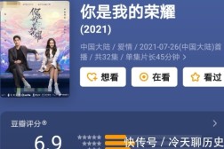 搞笑段子大全下载(甜蜜的葡萄与浪漫的文明)
