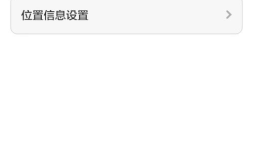 给我一个邮箱,掌握商务邮件撰写与格式规范