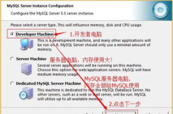 java数据库,Java数据库应用概述