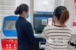 内蒙古巨贪被判极刑背后题目令人发指!,步步为营夯实功底试驾长安汽车悦翔V3-售439-489万元长安汽车悦翔V3上市