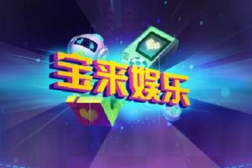 港汇娱乐下载,畅享海量影视资源，轻松开启娱乐新篇章