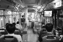 北京330公交车事件,“揭秘1995年北京330路公交车神秘失踪与死亡之谜”