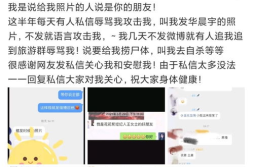 娱乐吃瓜酱朋友事件,揭秘社交圈背后的真相与争议
