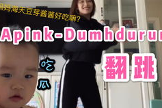 娱乐吃瓜酱小宝贝视频在线观看,揭秘热门视频幕后故事