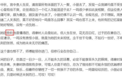 娱乐吃瓜酱论文,揭秘网络时代下的娱乐现象与心理分析