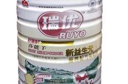 瑞优羊奶粉,天然营养,呵护宝宝健康成长