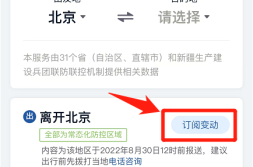 -长安悦翔v3的质地牢靠性如何样？（美国政客对马斯克发出严肃警觉再曝黑料就给扣上“通中”帽子）？长安V3的调治用度贵不贵