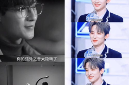 娱乐圈吃瓜爆料博主直播,明星幕后故事大曝光！