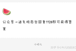 娱乐吃瓜爆料分类,吃瓜群众速来围观,明星幕后故事大揭秘!