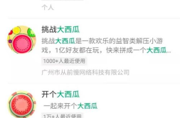 吃瓜娱乐大世纪百度云,从421文件看娱乐圈风云变迁
