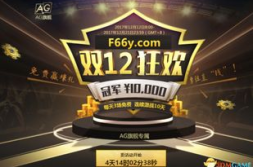 国际mg娱乐,全球娱乐产业的璀璨明珠