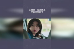 娱乐吃瓜第一现场,揭秘明星幕后吃瓜第一现场