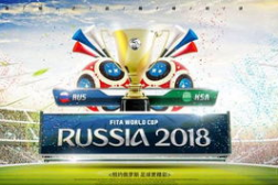 世界杯 娱乐,激情碰撞中的娱乐盛宴