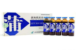 蒲地蓝口服液的功效与作用,清热解毒、消炎镇痛的多效中药制剂