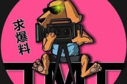 娱乐cp爆料吃瓜,神秘CP甜蜜互动，吃瓜群众纷纷热议