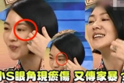 网红家暴吃瓜是真的吗知乎,真相还是吃瓜?揭秘网络热议背后的真相