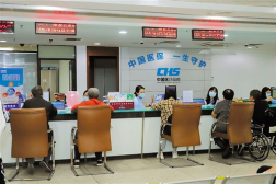 医疗保险管理中心,守护全民健康,助力社会保障体系完善