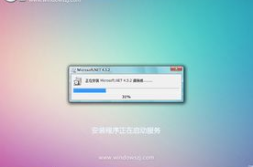 系统之家win7,经典之作,深度解析与优化指南