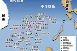 中美南海最新消息,战略对峙与区域安全挑战