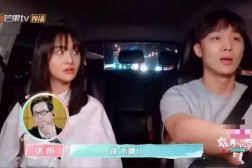 娱乐吃瓜酱爸爸在线观看,揭秘网络红人背后的故事