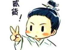 娱乐吃瓜酱男同事问你,男同事吃瓜酱背后的故事