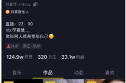 娱乐公司吃瓜事件视频完整版,完整版视频深度解析