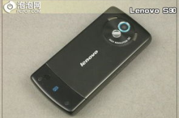 联想s90