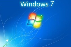 win7激活码生成器windows7序列号生成器