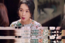 吃瓜看剧说娱乐,娱乐热点一网打尽