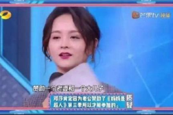 娱乐吃瓜的老公是谁啊图片,娱乐吃瓜背后的神秘老公身份大猜想