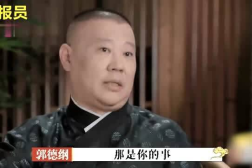 娱乐吃瓜酱七十岁大爷,笑谈娱乐圈风云变幻