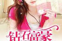 娱乐吃瓜酱相亲小说,娱乐吃瓜酱的浪漫相亲之旅
